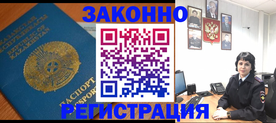 форма 3 в Гурьевске