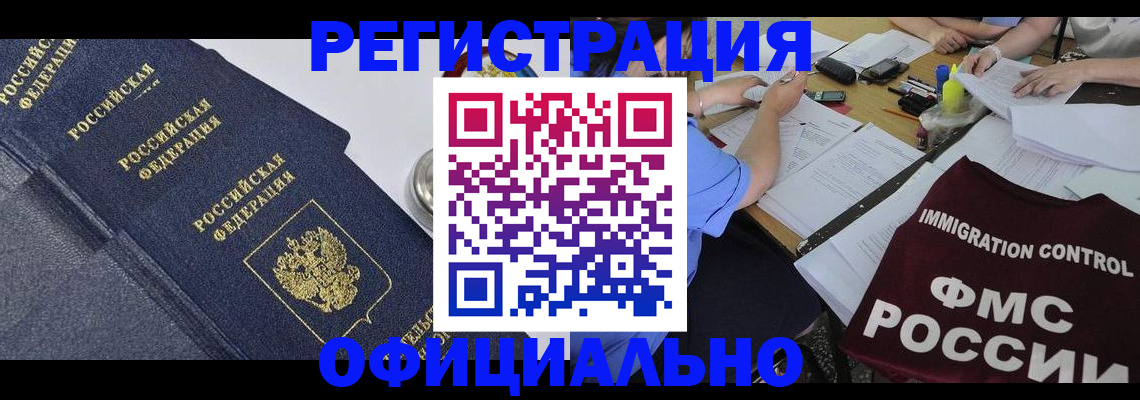 форма 3 в Гурьевске